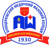 Платформа для Е-навчання у КЗ КОР "БЦ МЕДИЧНИЙ ФАХОВИЙ КОЛЕДЖ»